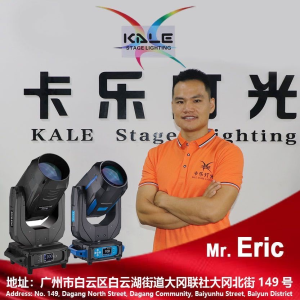 Picture of Eric Wang