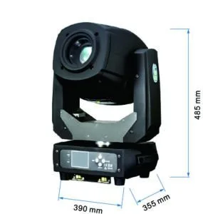 hl ml230bs 230w led spot&beam moving head light (5)